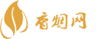 南京买进口香烟价格